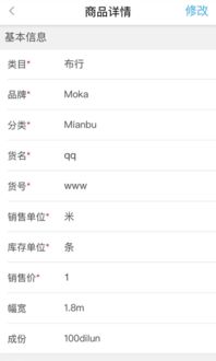 量倉電腦版官方下載2018 專業會計軟件的價值與選擇指南